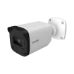 AVYCON - AVC-BLN41FT/2.8 - (NDAA) 4MP IP H.265 IR Bullet, 30fps@2560x1440, True D&N (ICR), 2.8mm Fixed Lens, Built-in Mic, DC12V, PoE Built-in, Basic AI, White