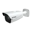 AVYCON - AVC-BNN81AVT/V2 - (NDAA) 4K (8.4MP) IP H.265 IR FD Bullet, 30fps@3840x2160, True D&N (ICR), 2.8-12mm Motorized Autofocus Lens, 48 IR LED's, 1 Audio In/Out, 1 Alarm In/Out, MicroSD slot, DC12V, PoE Built-in