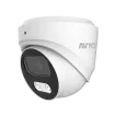 AVYCON - AVC-TMT51F28 - 5MP EVO Series TVI/CVI/AHD Outdoor Metal Turret, 2.8mm, 5MP/20fps, 4MP/30fps, 2MP/30fps switchable, built-in MIC, DWDR, 3DDNR, DC12V, White