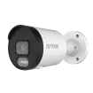 AVYCON - AVC-NAB41F28 - 4MP H.265+ InfiniteColor, Bullet Diversity Active Deterrence IP Camera, AI Lite, DWDR, 4MP@25FPS, Full Color (white light), Built-in Mic, Speaker (2-way), Siren, 2.8mm Fixed Lens, MicroSD, Onvif, DC12V / PoE, IP67, White