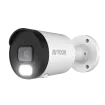 AVYCON - AVC-NAB41F28 - 4MP H.265+ InfiniteColor, Bullet Diversity Active Deterrence IP Camera, AI Lite, DWDR, 4MP@25FPS, Full Color (white light), Built-in Mic, Speaker (2-way), Siren, 2.8mm Fixed Lens, MicroSD, Onvif, DC12V / PoE, IP67, White