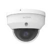 AVYCON - AVC-NKV51F28 - 5MP (2592x1944), H.265+ Vandal Dome IP Camera, InfiniteStar™, True WDR, AI, 5MP@30FPS, Triple Stream, 2.8mm Lens, 66ft Smart IR's, Audio In/Out, MicroSD, Onvif, DC12V / PoE, IP67, White, Made in Korea (TAA)
