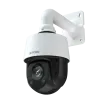 AVYCON - AVC-PNN81X25LW - (NDAA) 8MP H.265 IP PTZ, 25X Optical In/Outdoor IR PTZ, True WDR, True D&N, HLC, DIS, SDNR, POE, MicroSD, Smart Tracking, PoE+, includes wall mount