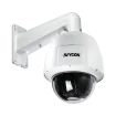 AVYCON - AVC-PT92X30C - HD-TVI IN/Outdoor 30x Ptz Camera Ceiling Mount