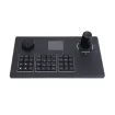 AVYCON - AVK-N1200 - IP Network Keyboard, Support Web Client, CVMS 2.0, Up to 256 PTZs, Onvif, Macro Setup and Calling, Display Window, PIP, Roaming Control, DC12V