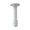 AVYCON - AVM-PT-CMT-N4M - Ceiling Mount Bracket for AVC-N4M81F360