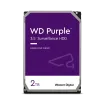 AVYCON - AVY-HDD-2TB - WD Purple Surveillance 24/7 Drive, 3.5" SATA, 2TB Capacity