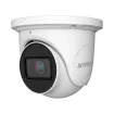 AVYCON - AVC-ENN41AVT - (NDAA) 4MP IP H.265 IR Turret, 30fps@2560x1440, True D&N (ICR), True WDR, 2.8-12mm Motorized Autofocus Lens, 2 Matrix IR LED's, 1 Audio in, Built-in MIC, DC12V, PoE Built-in, Full AI