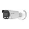 AVYCON - AVC-NCB51M50-IK - 5MP H.265 LONG RANGE LPR BULLET NETWORK CAMERA