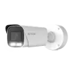 AVYCON - AVC-NDB41M-LPR-IK - 4MP H.265 LONG RANGE LPR BULLET NETWORK CAMERA