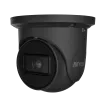 AVYCON - AVC-ENN81FT/2.8-G - (NDAA) 4K (8.4MP) IP H.265 IR FD Turret, 20fps@3840x2160, True D&N (ICR), True WDR, 2.8mm Fixed Lens, 2 Starlit IR LED's, 1 Audio, Built-in MIC, DC12V, PoE Built-in, Full AI, Gray