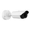 Hanwa - TNO-L4040T/KEX - Network IP VGA Thermal Bullet Camera with 19mm Lens