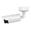 Hanwa - TNO-L4030T/KEX - Network IP VGA Thermal Camera with 13mm Lens