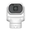 Hanwha - TNP-A9430RW - 4K AI IR, Ruggedized PTZ Positioning Camera