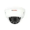 LiLin - V1R6052AE2 - 5MP fixed IR IP dome camera