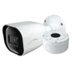 Speco - VLB9 - 2MP HD-TVI IR Bullet Camera with Junction Box
