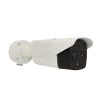ACTi - VMGB-359-P1 - 4MP f3.1mm Thermal Bullet with IR LED 40m, White LED 40m, WDR 120dB