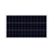 Wi-Tek - WI-PV200-39 - Solar Panel