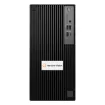 Hanwha - WRT-P-3104L1-8TB - Mini-tower form factor Wisenet WAVE Network Video Recorder, 8TB