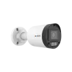ACTi - Z331 - 4MP Deep Learning AI ColorGuard 2.8mm Outdoor Fixed Bullet Camera with 50m IR Illumination, 50m White LED, Smart Dual Light, and 120dB Wide Dynamic Range.
