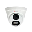 ACTi - Z512 - 5MP Deep Learning AI ColorGuard f2.8mm Outdoor Fixed Turret with IR LED 50m, White LED 50m, Smart Dual Light, WDR 130dB