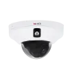 ACTi - Z914 - 2MP Deep Learning AI ColorGuard f2mm Indoor Fixed Dome with IR LED 50m, WDR 120dB