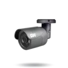 Digital Watchdog - DWC-MPB72Wi4T - MEGApix 2.1MP/1080p bullet IP camera with fixed lens and IR with IVA+ license