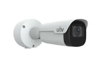 Uniview - IPC2A24SE-ADZK-I0 - 4MP Lighthunter WDR IR Network Bullet Camera