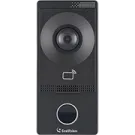 GeoVision - 84-IA13300-0010 - Doorbell Intercom Access 