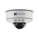 IDIS - AV5856DNIR-S - 5MP Contera Surface Mount Outdoor MicroDome LX 