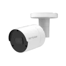 AVYCON - AVC-NSB21F28 - 2MP H.265 Fixed Lens Bullet Network Camera