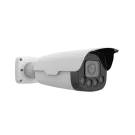 Uniview - HC121@TC-08S-Z - 2MP 10X LPR White Light