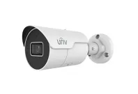 UNV - IPC2125SR-ADF40KM-H - UNV 5MP WDR Fixed Mini Bullet, 4.0mm