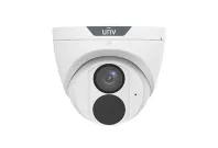 UNV - IPC3615SR-ADF40KM-H - UNV 5MP WDR Fixed Turret, 4.0mm
