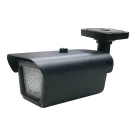 SPECO - IR60 - IR Illuminator - 60 degree 180 feet (55 IRs) Dual Voltage