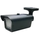 SPECO - IR80 - IR Illuminator - 80 degree 147 feet (55 IRs) Dual Voltage