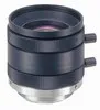 Secunext 1/2" 12mm/ F1.4 Megapixel Lens