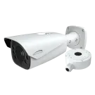 SPECO - O2BFRM - 2MP IP Bullet Camera with Facial Recognition, 7-22 mm motorized lens, Included Junction Box, White