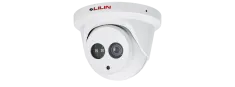 Lilin - P5R6552E2 - 5MP Day and Night Fixed IR Vandal Resistant IP Dome Camera