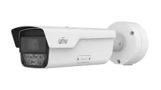 UNV - PKC2641-Z80-IR-P - 4MP Long Range IR Light LPR 8-32mm