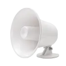 SPECO - SPC5P - 5" Weatherproof PA Speaker