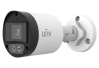 UNV - UAC-B125-AF40M - UNV 5MP IR Light Analog Bullet 4.0mm