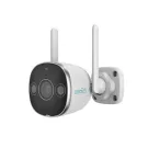 UNV - Uho-B2D-M3F4D - Uniarch 3MP outdoor dual-light Wi-Fi bullet camera(4mm)