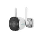 UNV - Uho-B2D-M5F4D - Uniarch 5MP outdoor dual-light Wi-Fi bullet camera(4mm)
