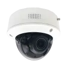 ACTI - VMGB-607 - 4MP Face Recognition Metadata Camera with 4x Zoom lens