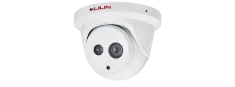 Lilin - Z5R6552X - 5MP Day and Night Auto Focus IR Vandal Resistant IP Dome Camera