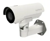 ILLUSTRA - IPS05-B12-LPR4 - Pro Gen4 5 Megapixel Outdoor LPR Bullet Camera with 2.7-13.5mm Lens