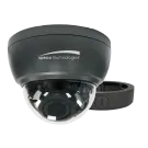 Speco - HTINT59K1 - 1000TVL Intensifier® Dome Camera
