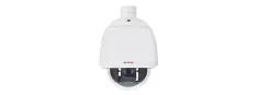 LiLin - S8D4654EX25 - 25X 5MP Day & Night 30 FPS Vandal Resistant PTZ IP Camera