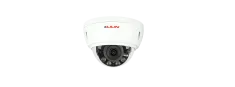 LiLin - V1R6052E2 - 5MP Day & Night Fixed IR IP Dome Camera